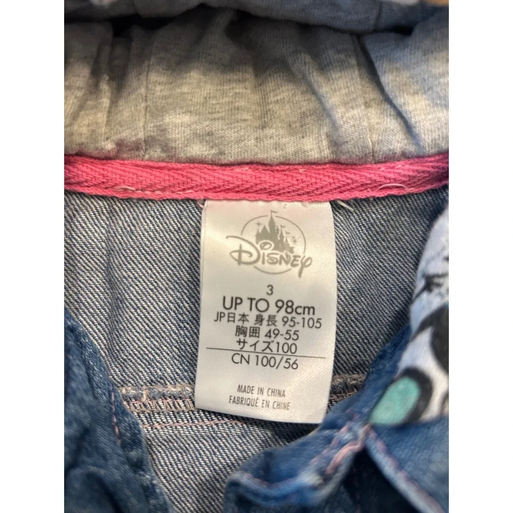 Disney minnie mouse